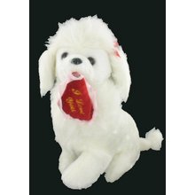 1368033670