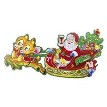 1378390879