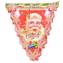 1368033892