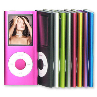 Reproductor de Multimedia MP4