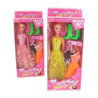 Muñeca de Moda My Lovely Girl - Modelo 1
