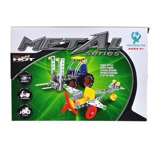 CONSTRUYE TU PROPIO AVI&Oacute;N DE METAL Kit de 101 piezas (2 uds.)