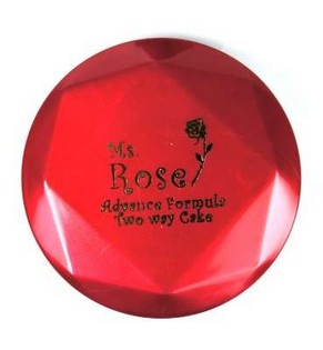 Polvo Rosa (12 uds.)