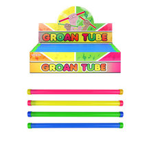 1520256493